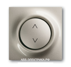 Выключатель для жалюзи кнопочный, цвет Шампань, ABB Impuls
